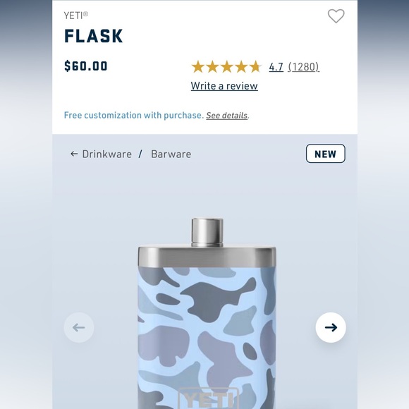 Yeti Flask - Picture 4 of 4